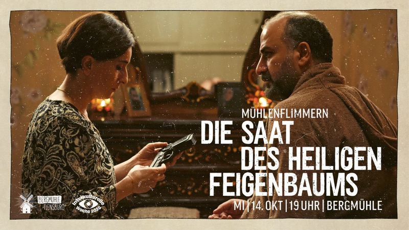 Die Saat des heiligen Feigenbaums